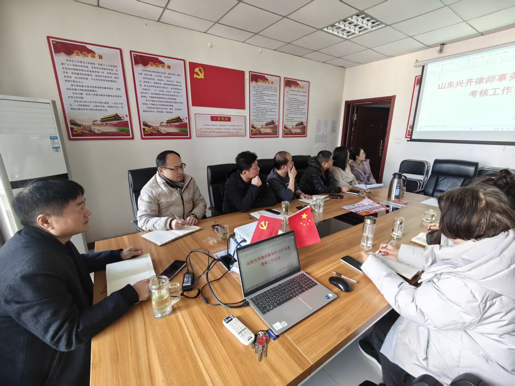 深耕思想铸魂 强化担当作为——我所组织专题学习会深入贯彻落实中央精神